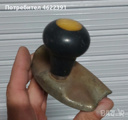 Топка за волан-ретро универсален