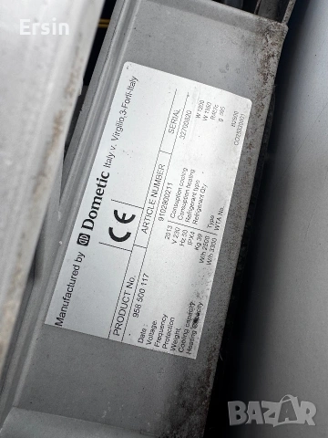 Климатик Dometic B2500 (Цял комплект за монтаж) (Налични 2 броя) , снимка 8 - Къмпинг мебели - 54486666
