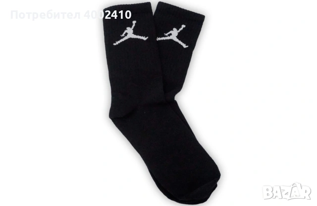 мъжки чорапи  37-40