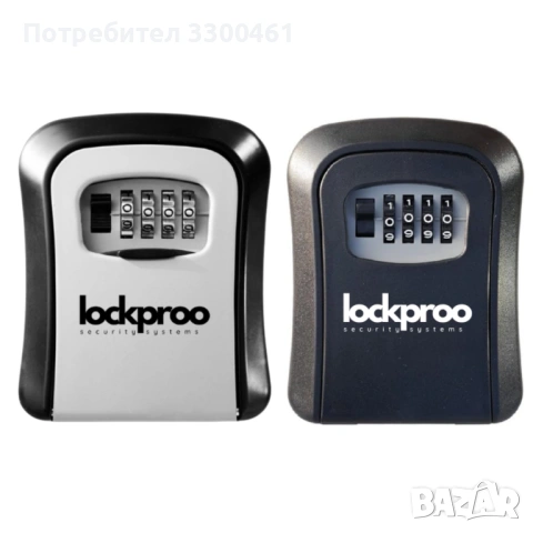 Метална Сейф Кутия за Ключове с Код Airbnb Booking Key Lock box Гаражи Вили Къщи Блокове LockProo