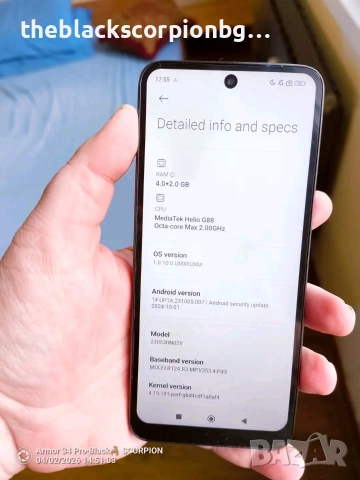 Xiaomi redmi 12, снимка 4 - Xiaomi - 54239587