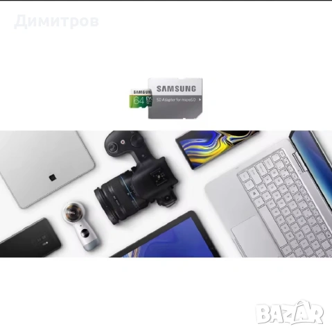 SAMSUNG EVO Select 512gb microSD, снимка 7 - Карти памет - 54714859