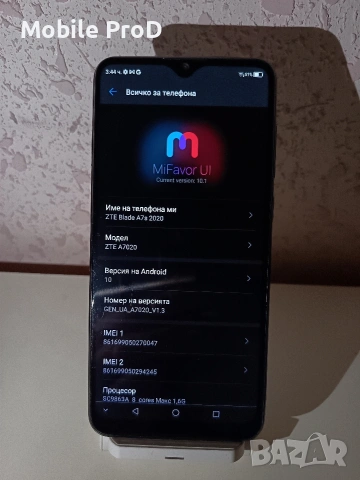 ZTE Blade A7S NFC, снимка 3 - ZTE - 54529546