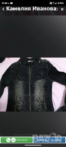 Промоция!!!Страхотни модели пролетни дънкови якета D&G