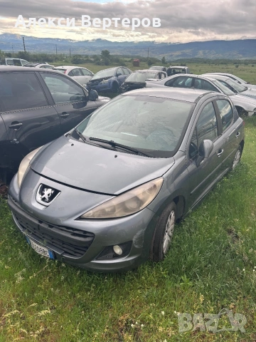 Peugeot 207 на части