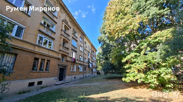 Продавам апартамент в Лагера, София , снимка 2 - Апартаменти - 55637888