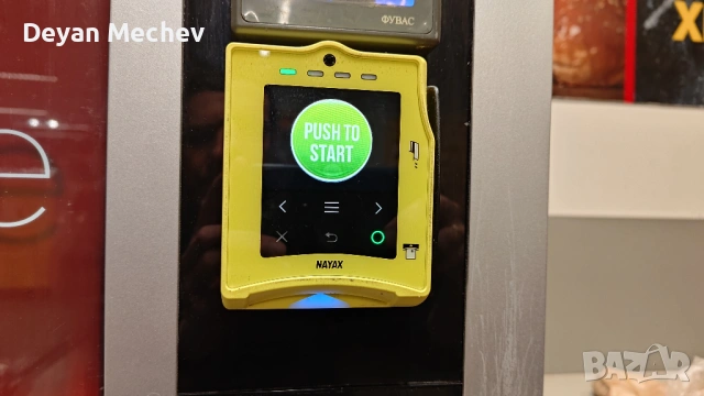 POS Терминали Nayax VPOS Touch