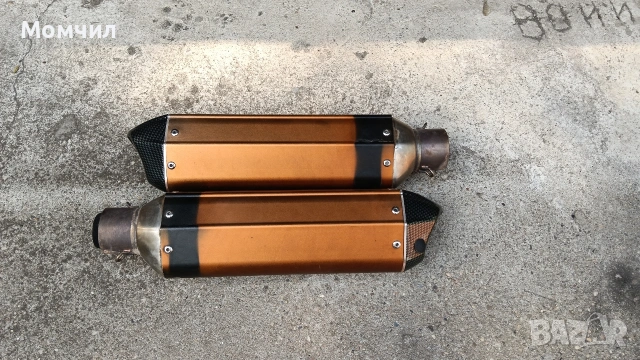 Slip-on гърнета 