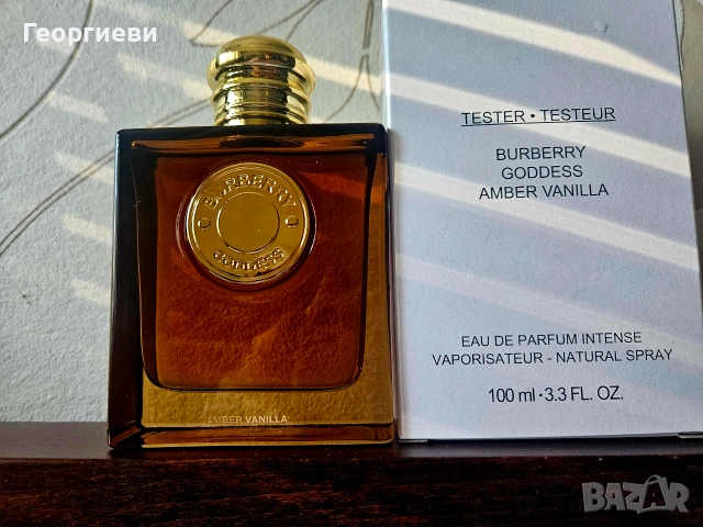 Burberry Goddess Amber Vanilla 100 мл. , снимка 2 - Дамски парфюми - 55179881