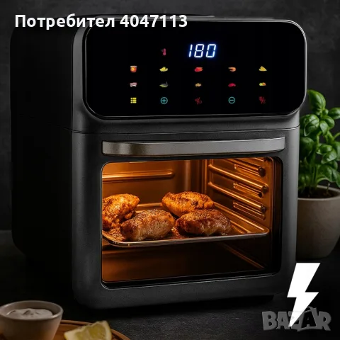 Еър фрайър и фурна 2-в-1 , XXL Капацитет 8.5L, 1350W, 10 Програми, LED Тъч дисплей, снимка 3 - Други - 55407977