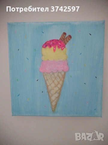 Акрилна рисунка „Сладолед“ върху канава 20/20 – ръчно изработена картина за детска стая, сладкарница