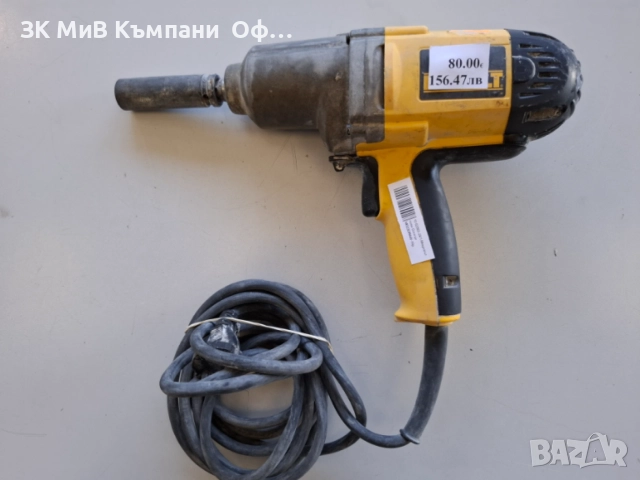 Ударен гайковерт Dewalt DW292 -QS