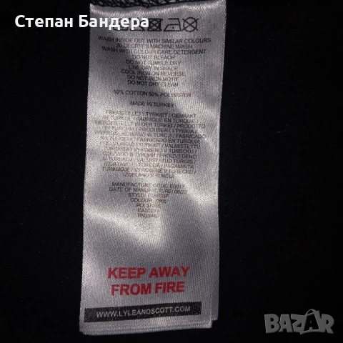 КАТО НОВА LYLE & SCOTT S/M ОРИГИНАЛНА тениска T-shirt Tee Top, снимка 4 - Тениски - 53964362