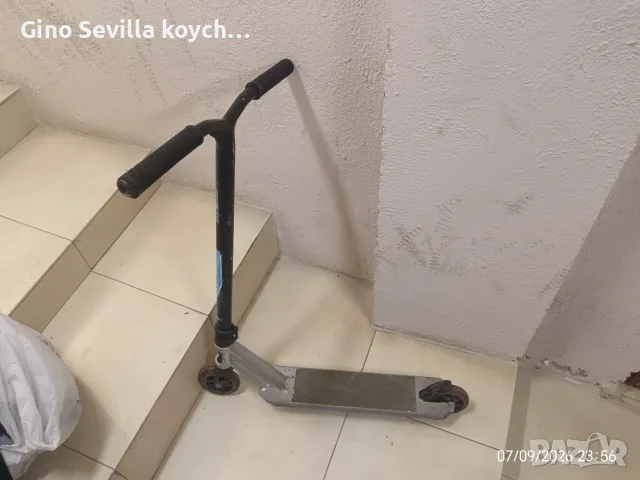 Тротинетка за трикове 