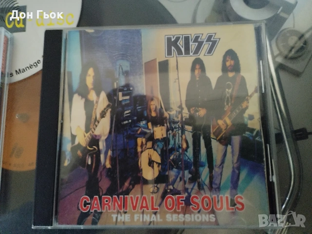 Дискове Kiss , Tina Turner , Amanda Lear