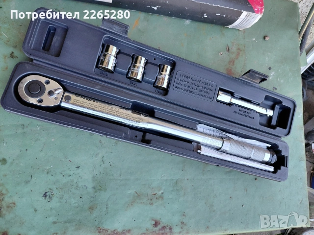 Динамометричен ключ 40-210