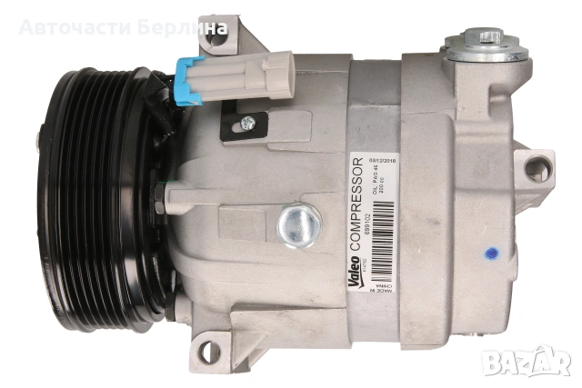 Компресор за климатик за Opel Astra и Opel Frontera, снимка 5 - Части - 54859004