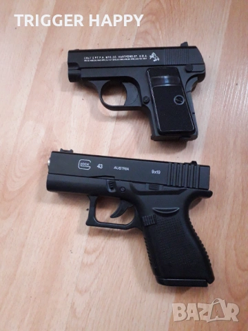 2 Airsoft пистолета на цената на един ! 