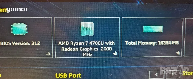ASUS VivoBook S14 M433I – Ryzen 7 4700U, 16GB RAM, 512GB NVMe SSD, 14" Full HD, снимка 13 - Лаптопи за работа - 55438282