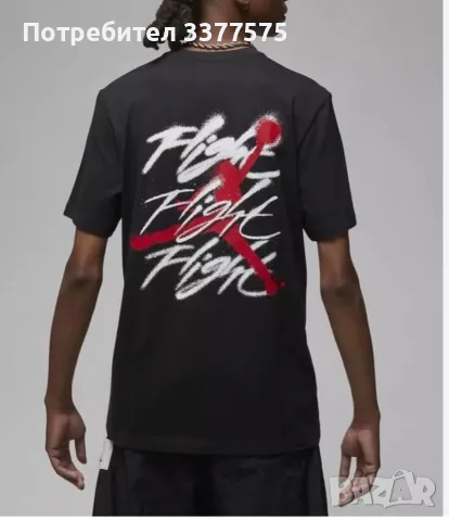 Jordan Nike черна тениска, снимка 2 - Тениски - 55660954