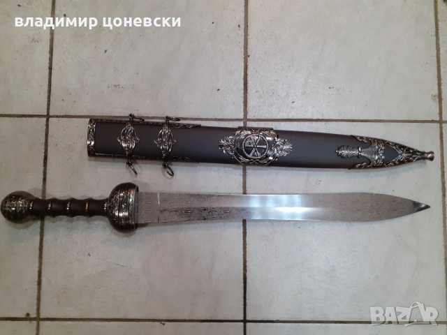 Реплика на римски меч гладиус,сабя,шпага,кортик, снимка 5 - Колекции - 55000156