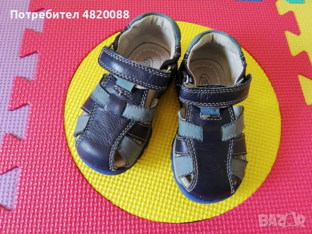 Детски сандали ЧИПО №20 с 6 чифта чорапки ПАКЕТНА цена