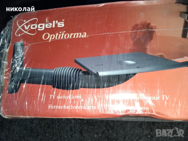 Стойка за телевизор vogel's