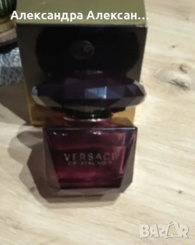Versace Crystal Noir Eau de Parfum (90 ml)