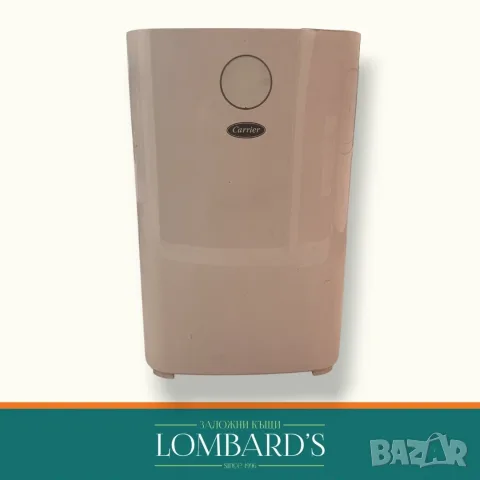 Пречиствател за въздух CARRIER CAFN026LC2, N: 3133187ⓕ