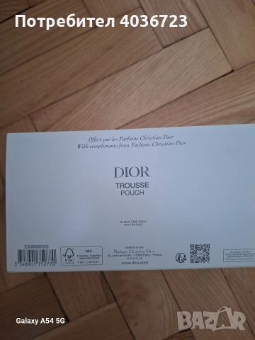 Дамски несесер "Christian Dior", снимка 5 - Чанти - 55223797