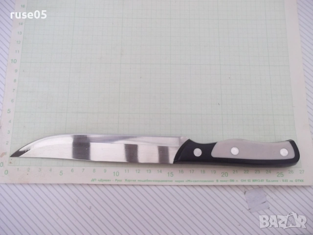 Нож "SHUN", снимка 2 - Прибори за хранене, готвене и сервиране - 55058753