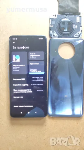 Xiaomi Mi 10T Lite-оригинални части 
