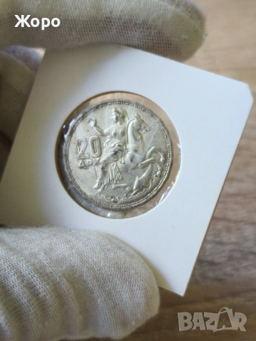 20 драхми 1960 година Гърция , снимка 2 - Нумизматика и бонистика - 54743463