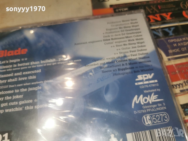 BLADE CD 0107261933H2E7R, снимка 11 - CD дискове - 55124123