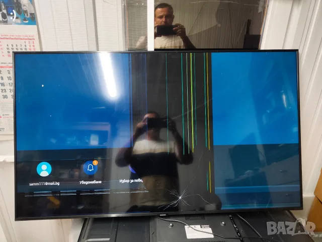 Samsung UE50TU7072U на части