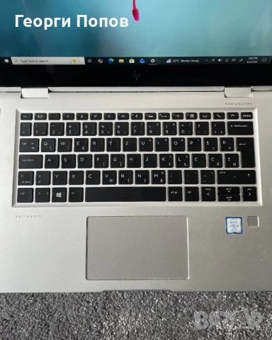 HP Elitebook X360 G2 - TOUCH, Core i5-7300u, 8GB DDR4 RAM, 256GB NVMe SSD M2, 13.3''Full HD, снимка 3 - Лаптопи за работа - 54750866