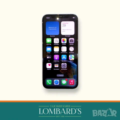 IPhone 12 64GB 100%, N: 37083