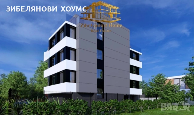 ЗИБЕЛЯНОВИ ХОУМС продава ново строителство тухлен двустаен апартамент гр. Пловдив, Център