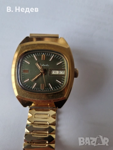 RАКЕТА 19 jewels, 2628 Н, USSR, Au 10 каса, 36,5 мм TOP!, снимка 4 - Мъжки - 54200696