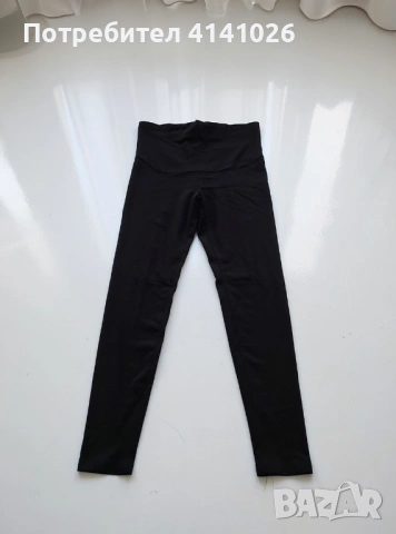 Подарявам клинове за бременни