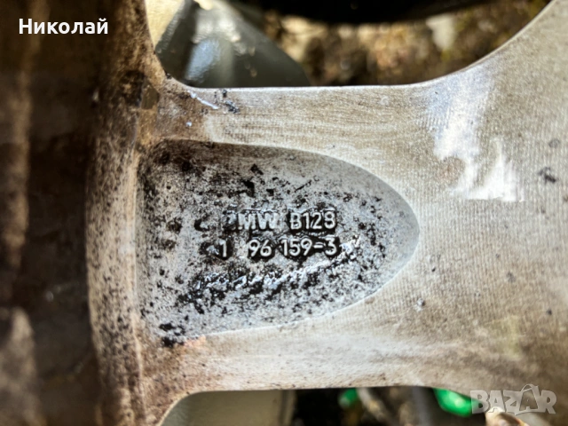 Джанти с гуми BMW X5 БМВ Джип Гума Michelin 17, снимка 6 - Гуми и джанти - 54004251