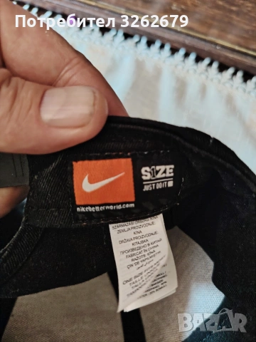 vintage Nike Manchester united оригинална шапка , снимка 3 - Шапки - 54601892
