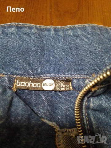 Дънково бюстие , снимка 2 - Корсети, бюстиета, топове - 54322689