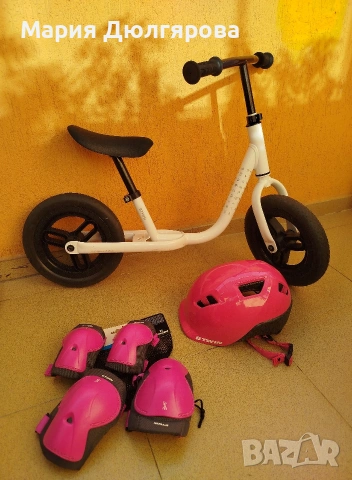 Баланс колело с аксесоари от Декатлон