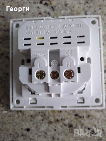 Ел. Контакт с USB изход за зареждане, снимка 3 - Друга електроника - 54294277