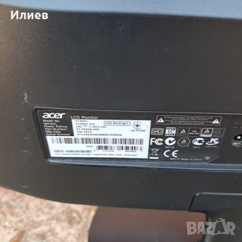 Монитор Acer S240 HL, снимка 3 - Монитори - 54832097