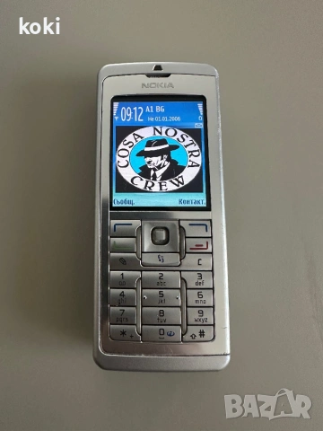 Nokia e60, снимка 2 - Nokia - 54799313