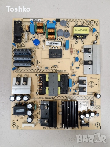 PHILIPS 50PUS7363/12 MAIN 715G8579-M0C-B01-005T POWER  715G9309-P01-000-003S TPT500U1-QVN03.U, снимка 6 - Части и Платки - 54454008
