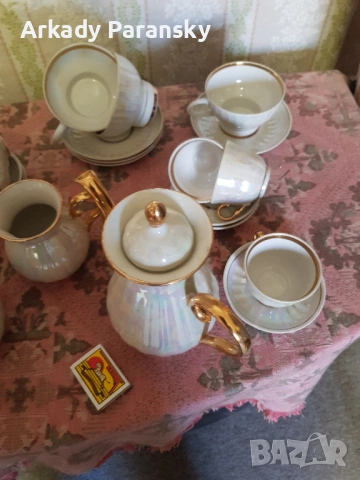 Комплект за кафе , снимка 4 - Сервизи - 54064748
