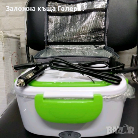 Термична електрическа кутия за храна BJ-DRFH001 – 1,5 л, снимка 4 - Други стоки за дома - 54440704